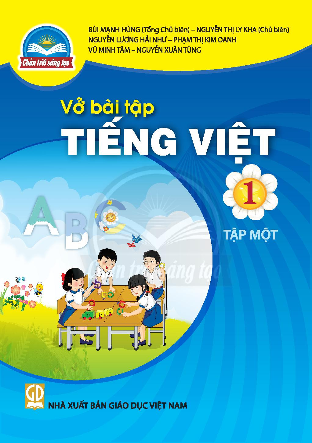 SBT Tiếng Việt 1 Tập 1 - Trân trời sáng tạo